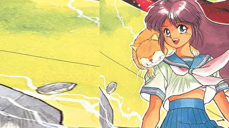 All Purpose Cultural Cat Girl Nuku Nuku (English Dubbed)