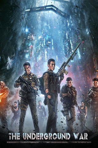 The Underground War
