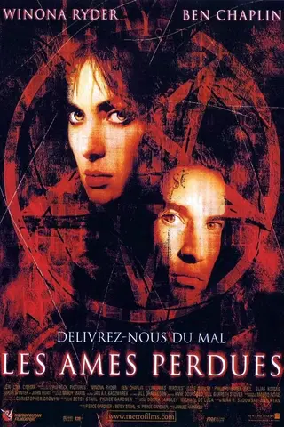Les Âmes perdues