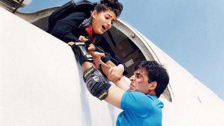 International Khilaadi