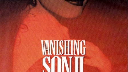 Vanishing Son II