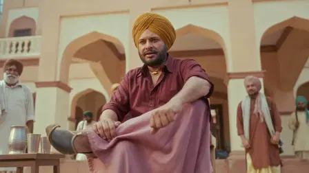 Mitti De Putt