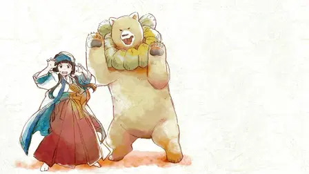 Kumamiko
