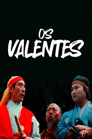 Os Valentes