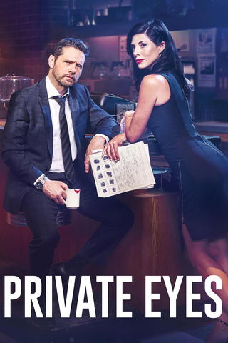 Private Eyes