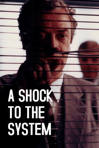 Come fare carriera molto disonestamente