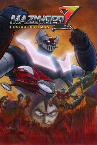 Mazinger Z contra Devilman