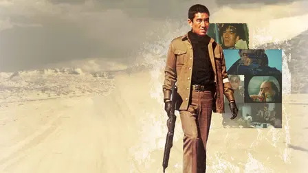 Golgo 13