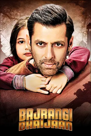 Bajrangi Bhaijaan