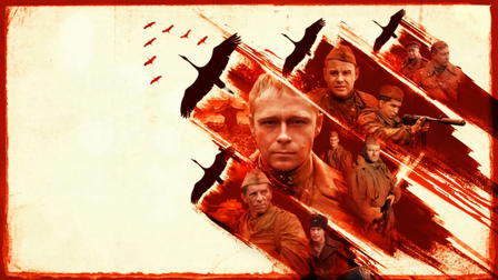 Call Sign «Cranes»