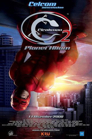 Cicak Man 2: Planet Hitam