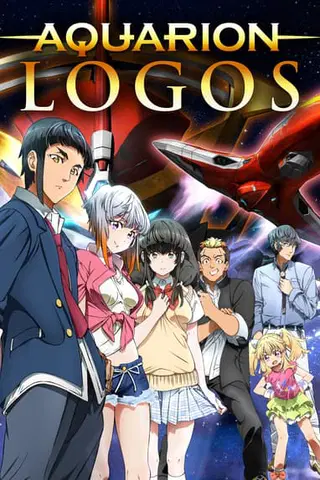 Aquarion Logos