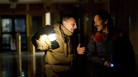 Vorsicht, Freundschaft!