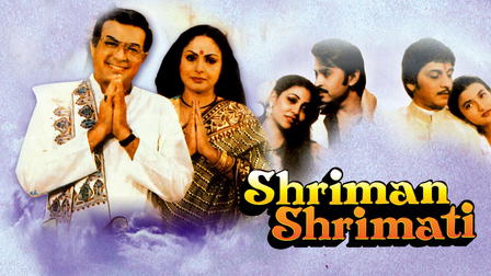 Shriman Shrimati
