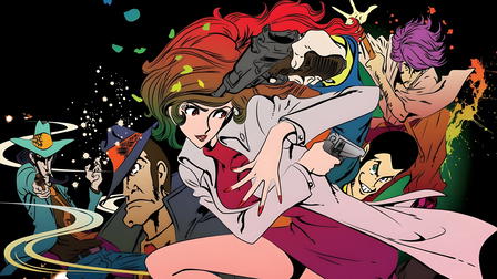 Lupin the Third: The Woman Called Fujiko Mine
