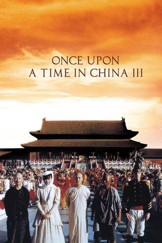 Once Upon a Time in China III