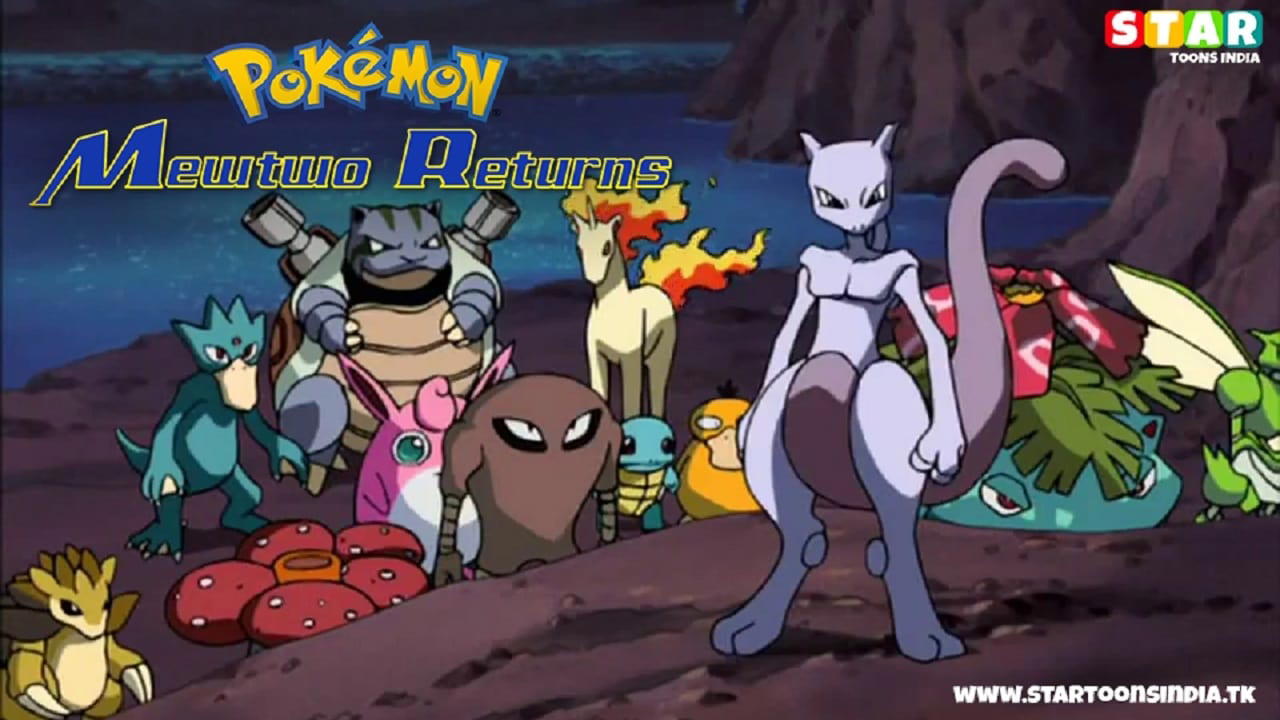 Watch Pokemon Mewtwo Returns Online Streaming Full Movie PlayPilot