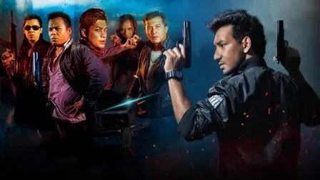 Kung Fu Mafia