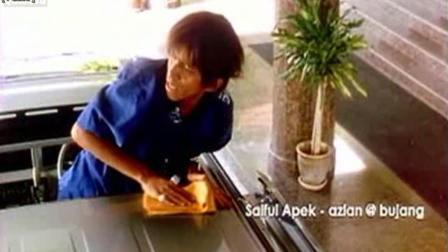 Bujang Senang