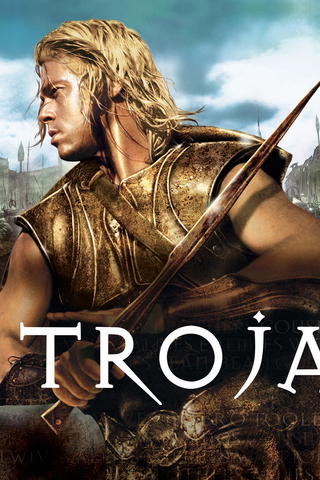 Troja