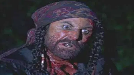 CrossBones