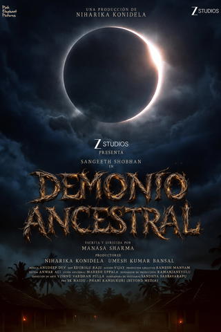 Demonio ancestral
