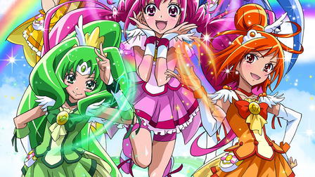 Glitter Force