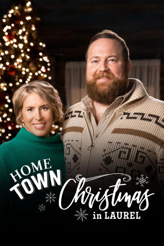 Home Town: Christmas in Laurel