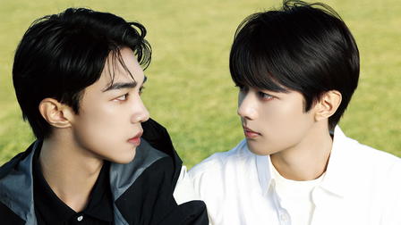 The Gaze