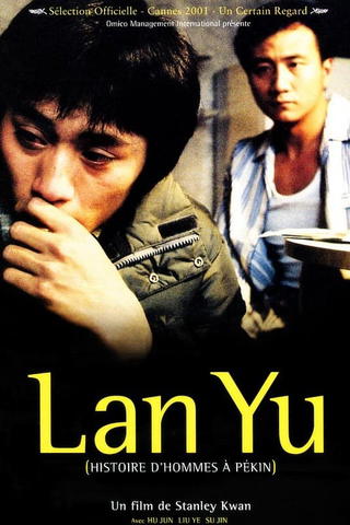 Lan yu, histoire d'hommes à Pékin