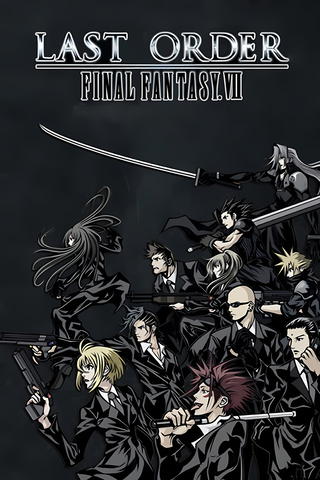 Final Fantasy VII: Last Order