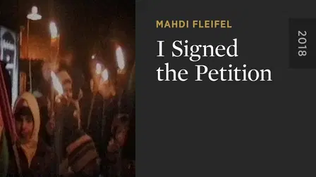 I Signed the Petition