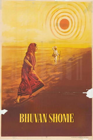 Sr. Shome