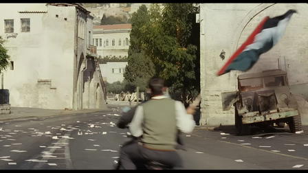 The Time That Remains