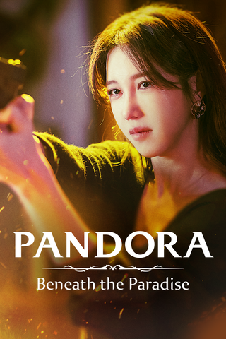 Pandora: Beneath the Paradise