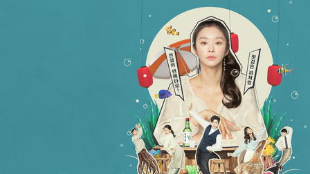 Ga Doo Ri’s Sushi Restaurant