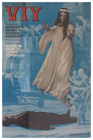 El Viyi
