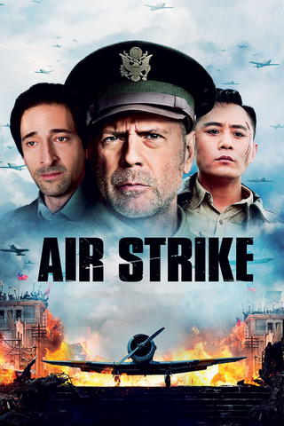 Air Strike