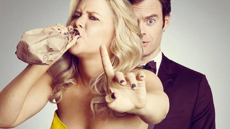 Trainwreck