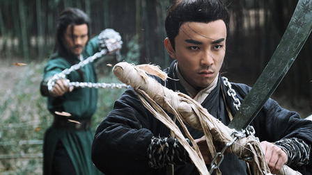 Monkey King Reincarnation