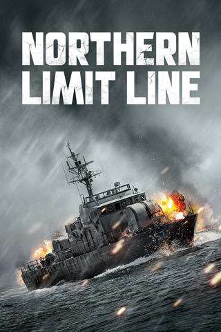 Batalha na Fronteira Norte