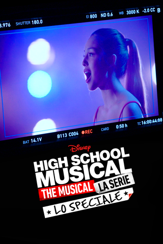 High School Musical: The Musical: La Serie: Lo Speciale