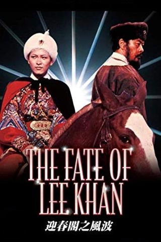 El destino de Lee Khan
