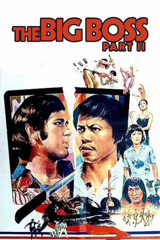 Furia Sin Fin: Part 2 (Doblado)
