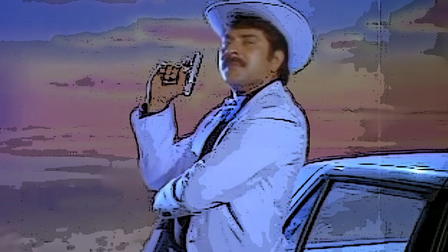 Adayalam