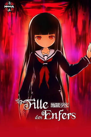 La Fille des enfers