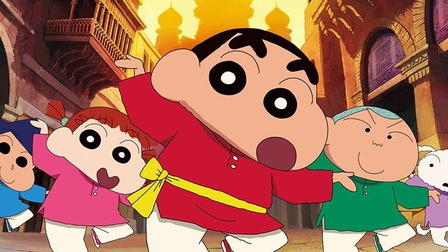 Crayon Shin-chan the Movie: Super Hot! The Spicy Kasukabe Dancers