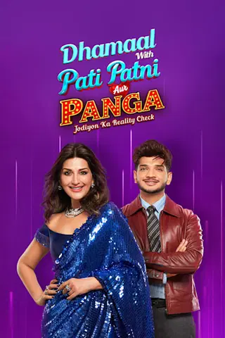 Pati, Patni Aur Panga