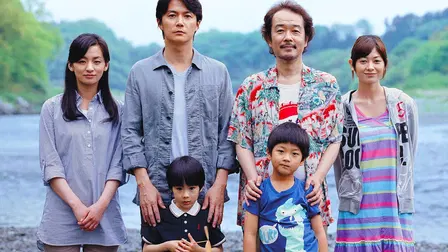 Like Father, Like Son