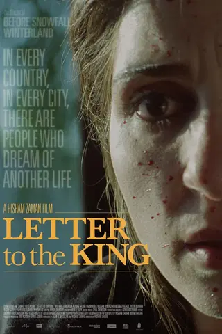Letter to the King
